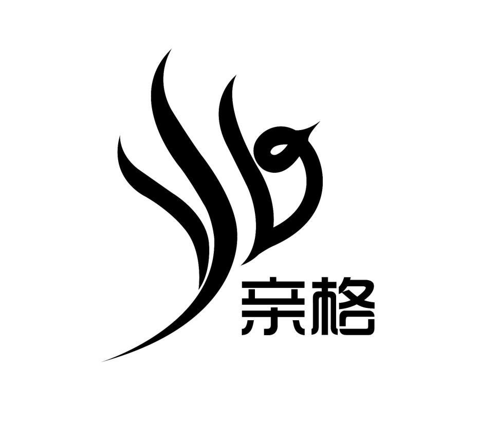 安徽亲格文化传媒